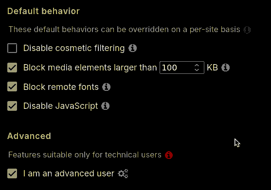 Ublock's Setting pane